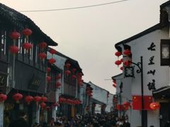 -荣阳楼(山塘街店)