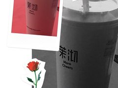 -茉沏(相城天虹店)