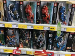 -TOYSRUS玩具反斗城(南通万象城店)