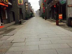 -沙县小吃文化城