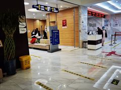 -美年大健康体检中心(牡丹园分院)