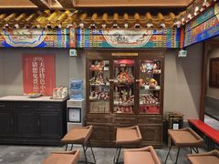 -狗不理(山东路总店)
