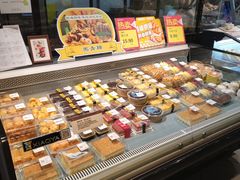 -超市发超市(学院路店)