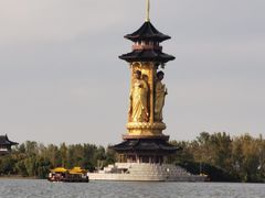 -溱湖国家湿地公园