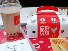 -麦当劳(东直门外大街店)