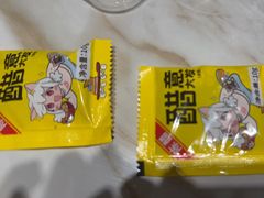 -大壶春生煎(世纪汇广场店)