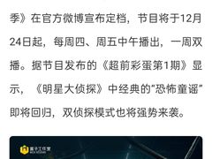 -红菇坊鲜汤火锅(北站店)