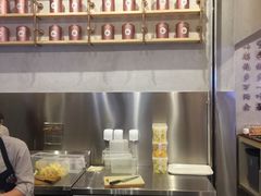 -眷茶(大卫城10楼店)