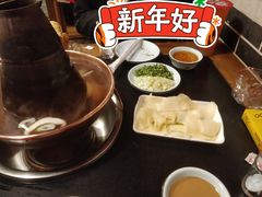-裕德孚·非遗手切涮羊肉(东直门内大街店)
