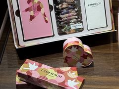 -Laderach 莱德拉(上海环贸iapm店)