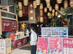 -南京大牌档(龙江新城市广场店)