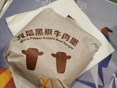 -麦当劳(轻轨曹杨路店)