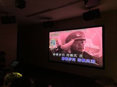 -真爱范特西KTV(交大店)