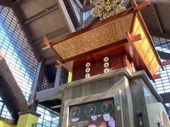 -韶关经律论国际酒店温泉