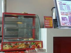 -爱8寸披萨(兴化东方商厦店)
