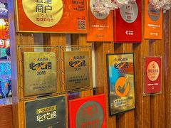 -大阪烧肉BAKA一代(国贸商住大厦店)