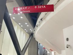 -华熙生物·润百颜ECM中心