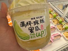 -甜星Star·生日蛋糕(百盛店)