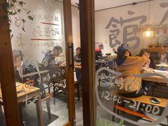 -馥家小馆(黔灵山公园店)