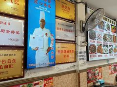 -胖娃古镇鸡杂(磁器口总店)