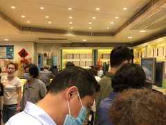 -上海哈尔滨食品厂(淮海中路店)