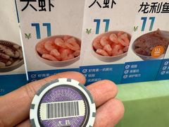 -SaladJohn沙拉匠(凯德1818店)