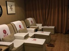 -固元堂(摩方分院)