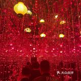 2022嗨皮牛耶！[胜利]