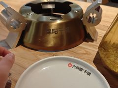 -六月雪干锅(绵阳凯德广场店)