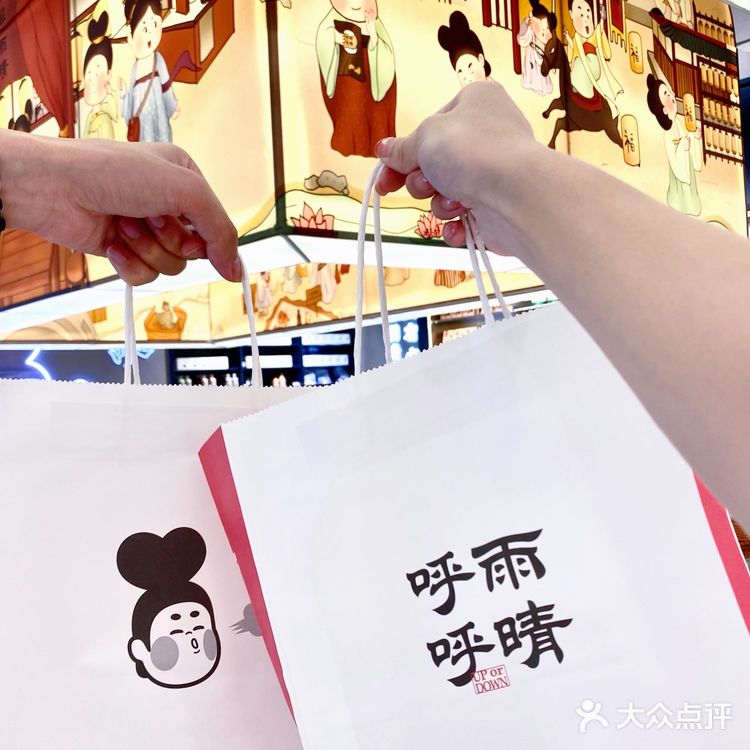 福州首家大红袍0度啤酒奶茶好好喝啊啊啊‼️