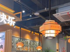 -陈家婆的菜(梅溪湖店)