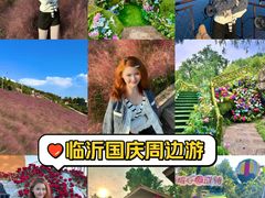 -沂蒙云瀑洞天景区