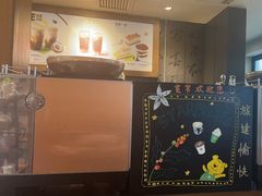 -星巴克臻选(成都宽窄巷子店)