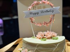 -杜哈夫DOUX RÊVE·生日蛋糕(日月光店)