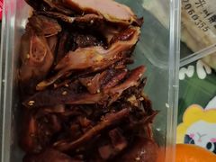 章云板鸭-章云板鸭(总店)