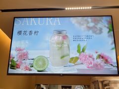 -MĀMĀCHÁ妈妈茶