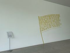 -金泽21世纪美术馆