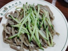 -清真永恒华威肉饼(潘家园店)