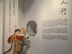 -浙江西湖美术馆