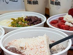 -三姐酒酿(老门东店)