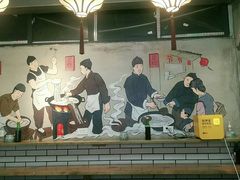 -节节香.成都非遗肥肠粉(总店)