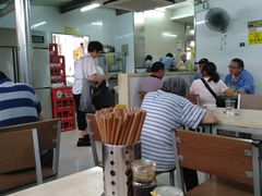 -玉华饮食店(茅台路店)