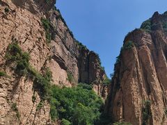 -黄崖洞文化旅游区