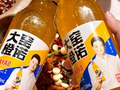 -聚味斋香辣蟹·蓝龙(塘沽总店)