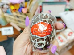 朗姆球-白玉兰食品甜凤店(合生汇店)