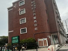 -东河市场
