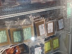 -欢姐伦教糕(北海大道北店)