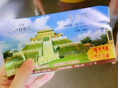 -合浦汉代文化博物馆