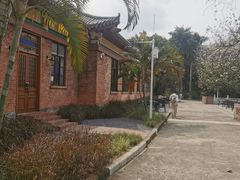 -华农酸奶文化馆