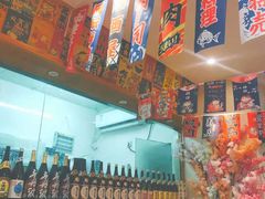 -林妈妈村·日式料理(宝山万达店)